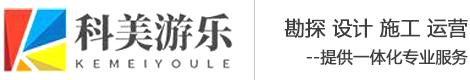 金針菇旱滑雪毯 | 四季仿生旱雪設備 - 高品質仿真旱雪解決方案