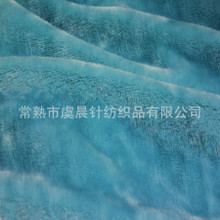 沙發墊_染色_沙發_法蘭絨 淘貨源