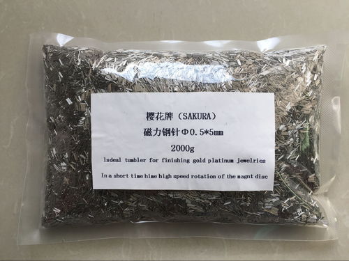 櫻花牌磁力研磨鋼針,櫻花牌磁力拋光鋼針產品圖片高清大圖