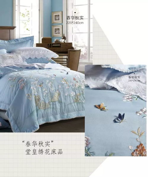 關(guān)注 紡織業(yè)創(chuàng)新力度有多大 我用64件特色產(chǎn)品告訴你