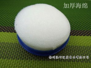 酒店一次性擦鞋器 圓形擦鞋器 可擦多次