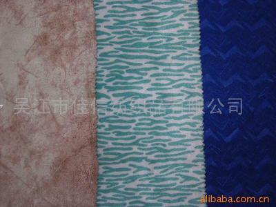 針紡織品;化學纖維;_棉類 麻類 _中國 江蘇 吳江市 盛澤溫州商區12幢10-12號_吳江市佳信紡織品_