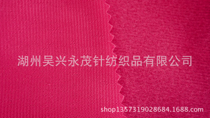 【廠家直銷 質(zhì)量保證 全滌圈絨布】價(jià)格,廠家,圖片,針織面料,湖州吳興永茂針紡織品-