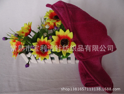 珊瑚韓國地板布,好用吸水不掉毛,雙層加厚包邊帶掛鉤95g - 珊瑚韓國地板布,好用吸水不掉毛,雙層加厚包邊帶掛鉤95g廠家 - 珊瑚韓國地板布,好用吸水不掉毛,雙層加厚包邊帶掛鉤95g價(jià)格 - 常熟市寶利潔針紡織品 - 