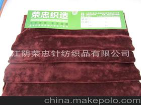 新工藝面料供應商,價格,新工藝面料批發市場 