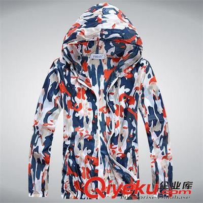 休閑服、夾克、休閑西服 【天天特價】皮膚女男款防紫外線透氣長袖超薄防曬服防輻射防曬衣-杭州彤蒙商貿(mào)提供休閑服、夾克、休閑西服 【天天特價】皮膚女男款防紫外線透氣長袖超薄防曬服防輻射防曬衣的相關(guān)介紹、產(chǎn)品、服務(wù)、圖片、價格杭州彤蒙商貿(mào)、男士服飾批發(fā);針紡織品;箱包鞋帽;圍脖、襪子