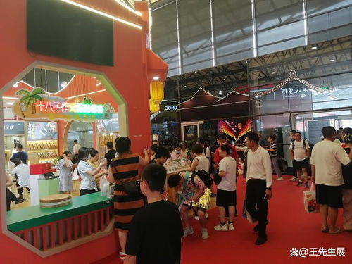 2024第117屆上海日用商品百貨會(huì) 2024年7月18 20日