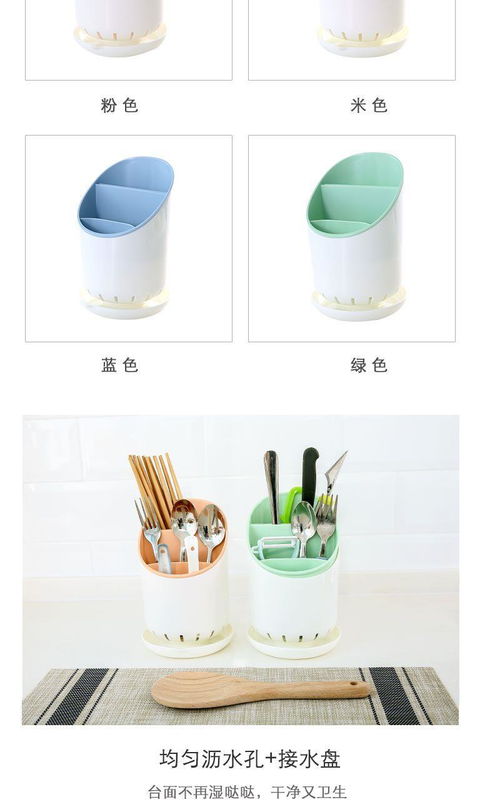 廚房用品用具小百貨家居家用收納架廚具家庭生活日用品小商品神器