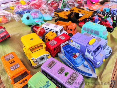 鄂托克前旗2024年 奮進鄂前旗 暖城物交會 即將來襲