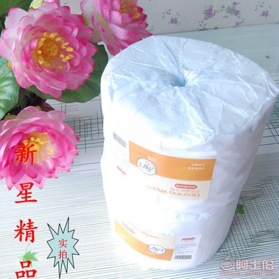 【自主美容院專用洗臉巾100%純棉一次性潔面巾美容斷點潔面巾廠家直銷1002】舟山市新城新新日用品商行 - 產(chǎn)品庫