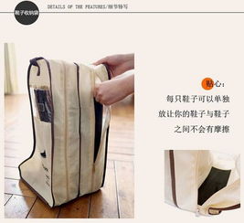 創意家居用品實用生活百貨小商品日用品批發高檔無紡布長靴收納袋