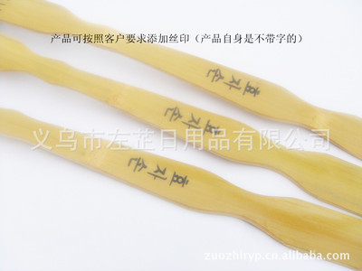 【竹制不求人 癢癢撓 帶鞋拔不求人 現貨直供】價格,廠家,圖片,按摩機/按摩器材,義烏市左芷日用品-