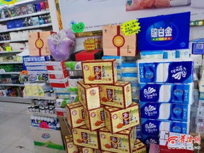 刷醫?？ň湍苜I日用百貨 榆林多個藥店像 超市
