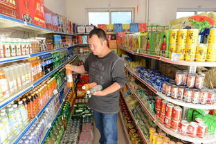 阿拉善便民超市實現全覆蓋