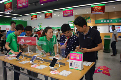 電信惠安分公司邁客風網(wǎng)購實體店盛大開業(yè)