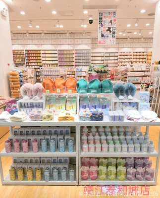 靖江市海豚妮妮百貨日用品店